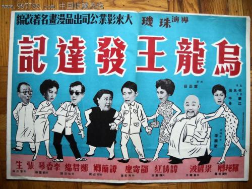做假Nab声明